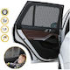 Car Side Shades medium 2pcs
