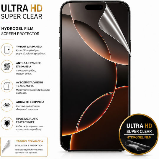 Hd Klare Hydrogel Displayschutzfolie für iPhone 12 Pro Max