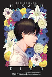 The Summer Hikaru Died, light Vol. 02