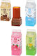 Milk Chocolate Erasers