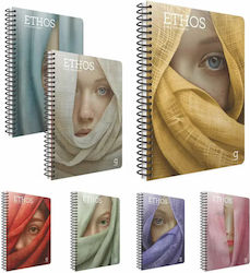 Gipta Spiral Notebook Ruled A4 75 Paper Sheets ...