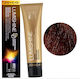 Lumishine Dd Demi-permanent Creme Color 74 Ml Markout 5nrg/5.063 Light Brown