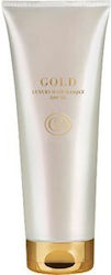 Luxury Hair Masque 200ml