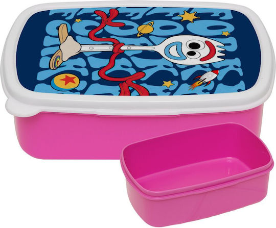Koupakoupa Forky Plastic Kids' Thermal Food Container Pink 18 x 13 x 6cm