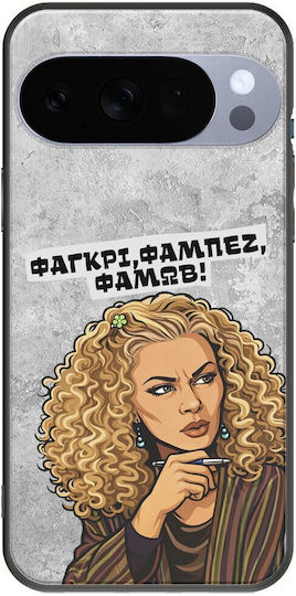 Husă Epic Quotes Fagri Google Pixel 10 Pro 5G Black TPU Neagră Silicon