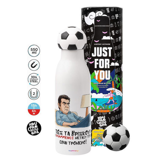 Koupakoupa How They Find Each Other Re...ards Stainless Steel Thermos Bottle 550ml Soccer Ball KP 30691 Thermos Soccer