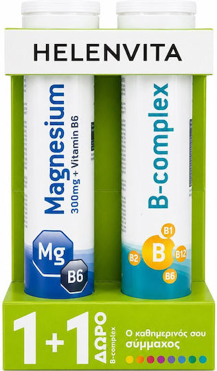 Helenvita Magnesium 300mg with Vitamin B6 40 Effervescent Tablets Helenvita