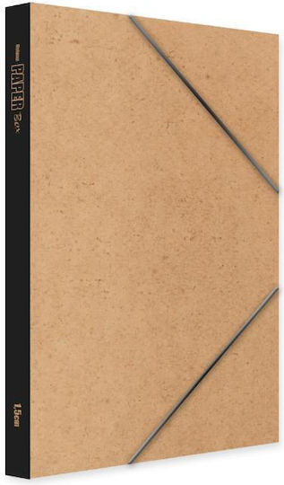 Unipap File Box with Rubber Band Micro Velcro 1.5cm Black