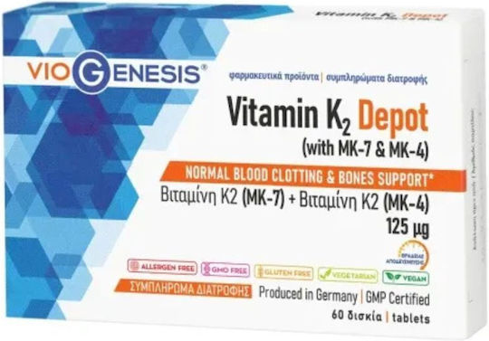Viogenesis Depot Βιταμίνη για την Υγεία των Οστών Viogenesis 60 ταμπλέτες