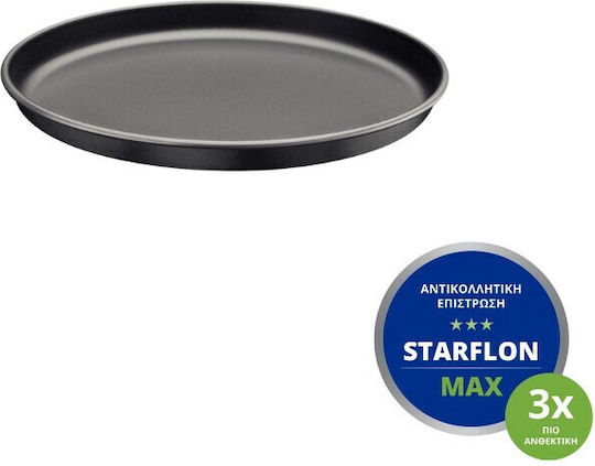 Tramontina Backform für Pizza aus Aluminium mit Antihaftbeschichtung 31,4cm