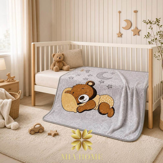 Mia Home Куверта Детски Пелени За Пелени Велур Сив 80x110см