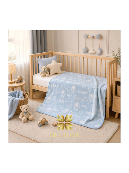 Mia Home Одеяло За Детско Легло От Велур Синьо 110x140см