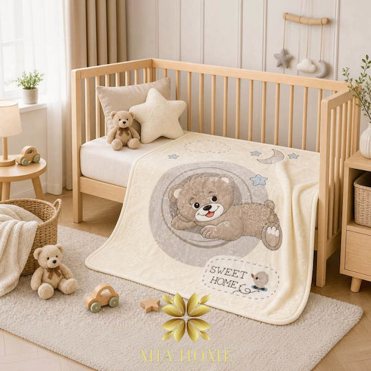 Mia Home Одеяло За Детско Легло Велур Бежово 110x140см