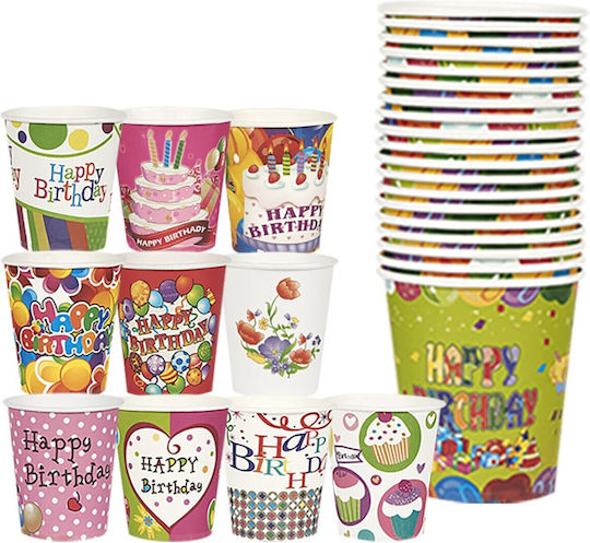 Paper Party Glasses Pack 20 Pieces 8.5x7.5cm Homie 3722