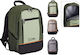 Koopman Insulated Backpack Bag 10 Liters Beige M23 x P15 x H36cm