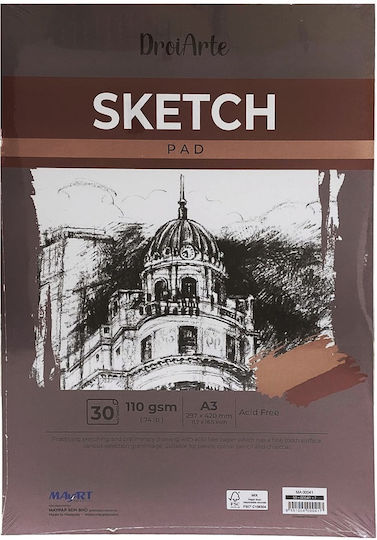 Mayart Блок За Скици A3 110gsm 30 Листа