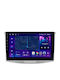 Moss M3 Car Navigation Volkswagen Passat B6 2005-2010 4+32gb 10" Qled Octa-core 2ghz Android 4g Bluetooth 5.1 Dsp