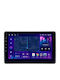 Навигация За Колата Moss M2 Nissan Nv400 2010-2020 4+32GB 10" IPS Octa-Core 1.6GHz Android 4G Bluetooth 5.1 DSP Вариант A