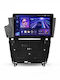 Teyes CC3 2K Car Navigation Citroen DS5 2014-2017 4+32GB 9,5" QLED Octa-Core 2GHz Android 4G Bluetooth 5.1 DSP
