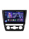 Teyes Cc3 360 Navigație Auto Skoda Yeti 2014-2017 6+128gb 10.2" Qled Octa-core 1.8ghz Android 4g Bluetooth 5.1 Dsp Variant A