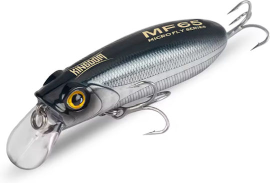 Kingdom Micro Floating Artificial Bait Minnow 4.5cm 4.7g 006