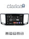 Clarion Car Audio System for Volkswagen Sharan 2011 Bluetooth USB WiFi GPS Apple CarPlay Android Auto