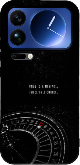Sonique Case Men's Edition Xiaomi Xiaomi 17 Pro Max 5g Roulette