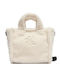 Calvin Klein Kids Bag Beige