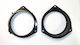 Speaker Adapter Rings Code 20.519.130 Peugeot Bipper 2008-2014 Front 130mm
