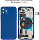 Заден капак на батерията в комплект Iphone 12 Mini *grade A*