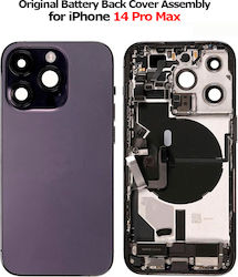 Заден капак на батерията в комплект iPhone 14 Pro Max US версия eSIM *grade A* Заден капак на батерията в комплект iPhone 14 Pro Max US версия eSIM *grade A*