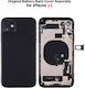 Заден капак на батерията в комплект за iPhone 11 *grade A*