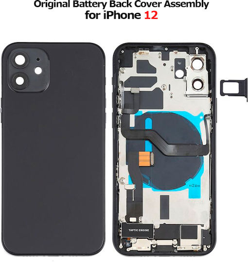 Заден капак на батерията в комплект за iPhone 12 *grade B*