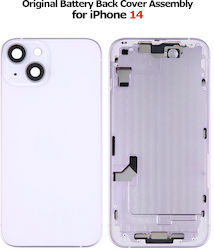 Заден капак на батерията в комплект iPhone 14 US версия eSIM *grade B*