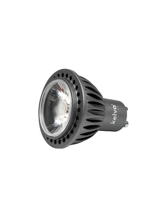 kelvo Metallic Recessed Spot with Built-in LED and Warm White Light White 5x5cm
