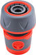 Cuplaj Rapid Pentru Furtun Extol Premium 8876403 3/4" Premium
