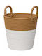 Kaemingk White Wicker Plant Pot 24x24x21.5cm