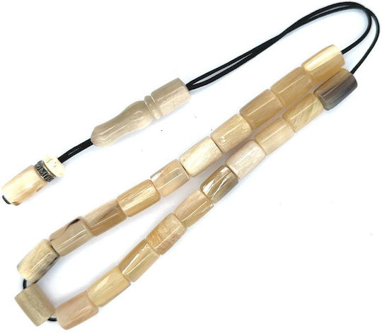 Kompologadiko Worry Beads with 21 Beads Made of Horn