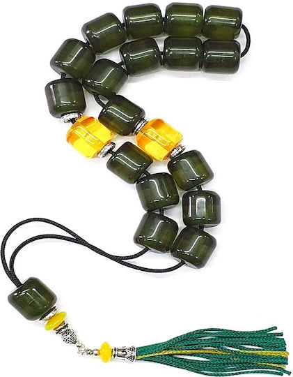 Roloi Komboloi Worry Beads with 19 Beads Made of Resin Length 34cm Multicolour