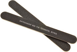 2 Ίσιες Μαύρες Λίμες 100/180
