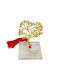 Kalliopi Silver Tabletop New Year's Lucky Charm Little Tree Gold Made of Plexiglass 2027 5x8cm
