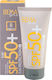 Bema SPF50SPF 50+ Водоустойчив Бебешки Слънцезащитен Крем Емулсия 100ml
