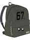 Must Team Monochrome Schulranzen Rucksack Junior High-High School Khaki 32 x 19 x 42cm
