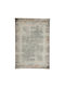 ArteLibre Cadonne Jg 56a-Beige L Grey Rectangular Beige Rug 160x230cm