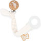 Kaloo Pacifier Clip Made of Beige Wood