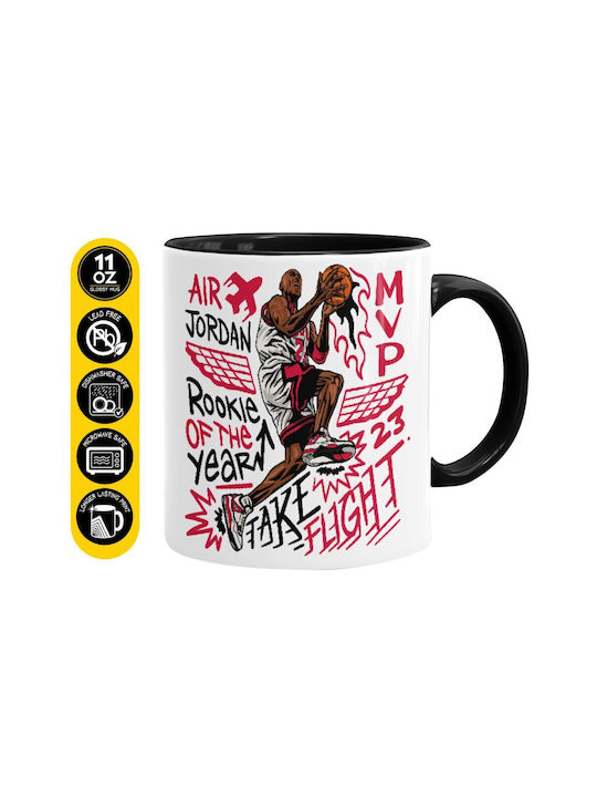 Koupakoupa Jordan Ceramic Mug Black 330ml