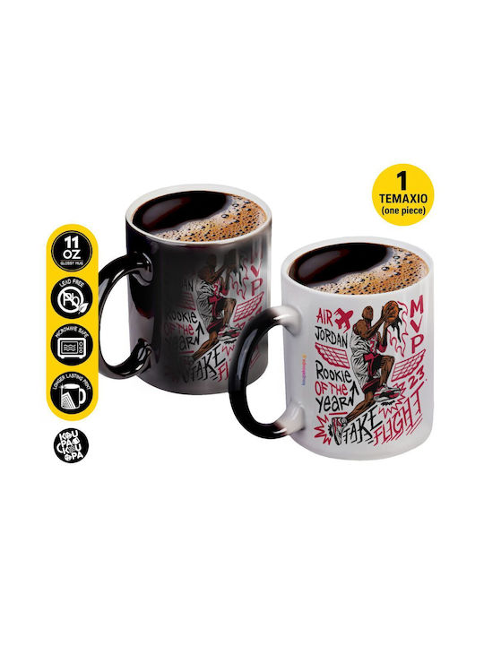 Koupakoupa Jordan Heat Change Ceramic Mug Black...