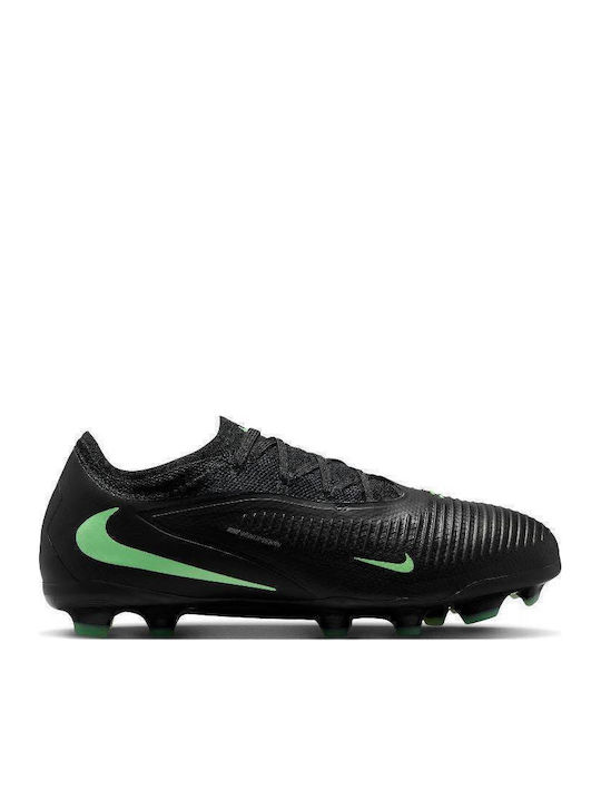 Nike Jr Phantom FG Παιδικά Ποδοσφαιρικά Παπούτσ...