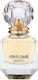 Roberto Cavalli Paradise 30ml