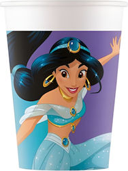 Paper Glasses Princess Jasmine 8 Pieces Paper Glasses Princess Jasmine 8 Pieces